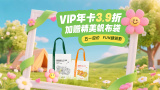 男女羞羞视频网站